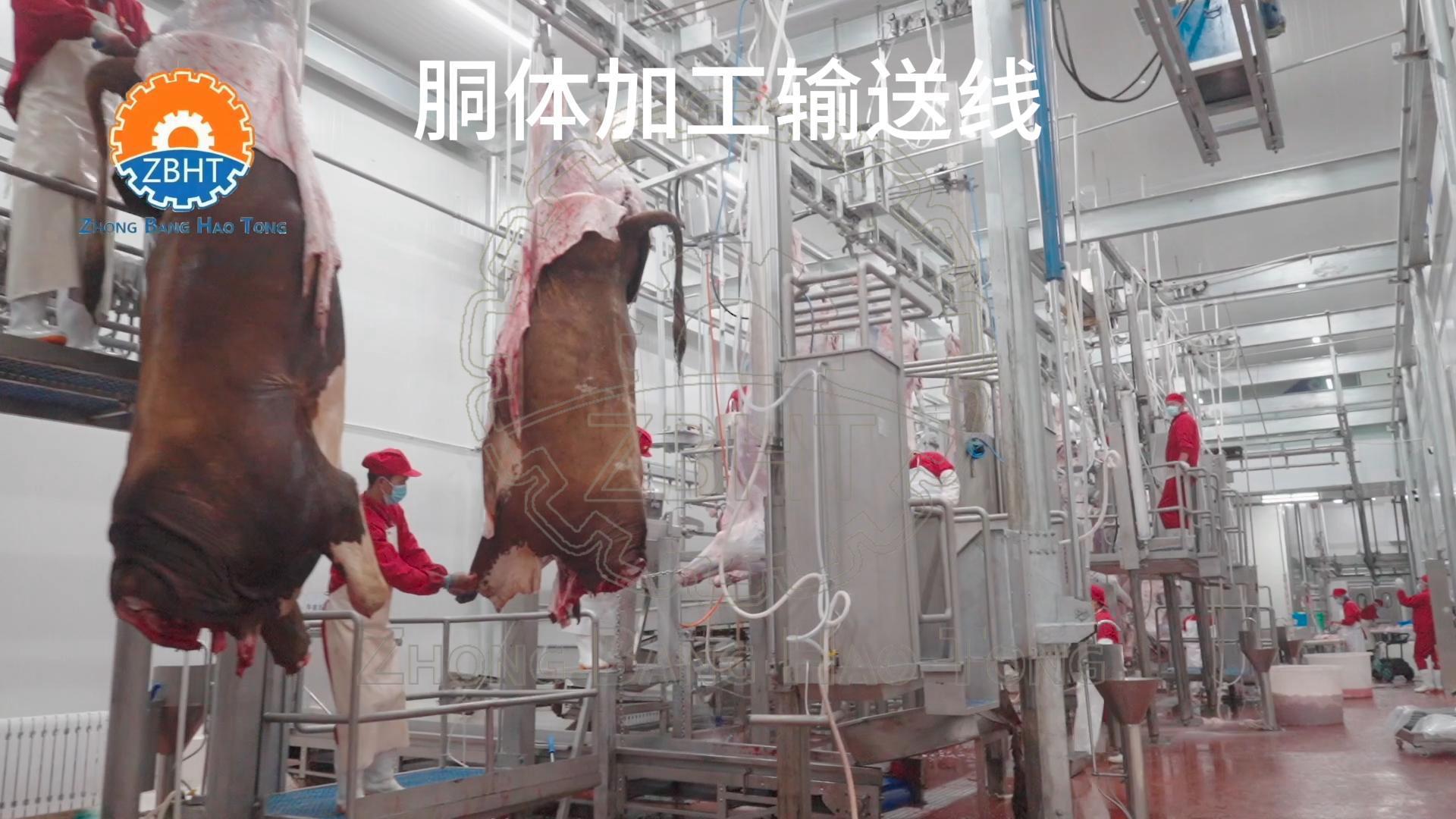 青岛中邦昊通机械有限公司