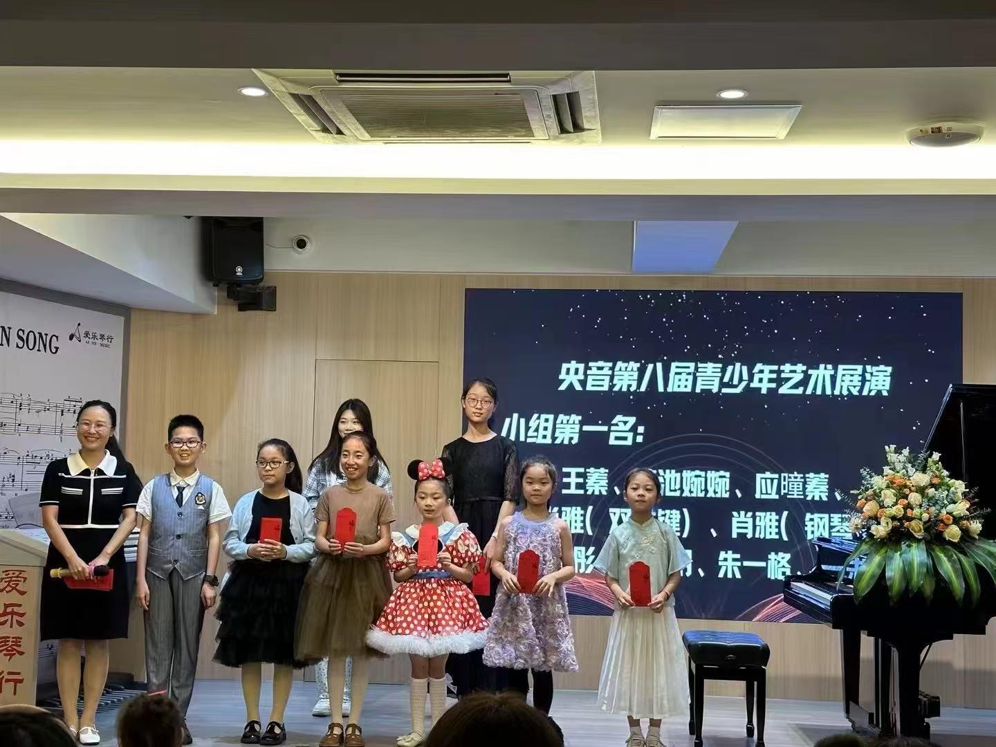 永康音乐艺考培训班