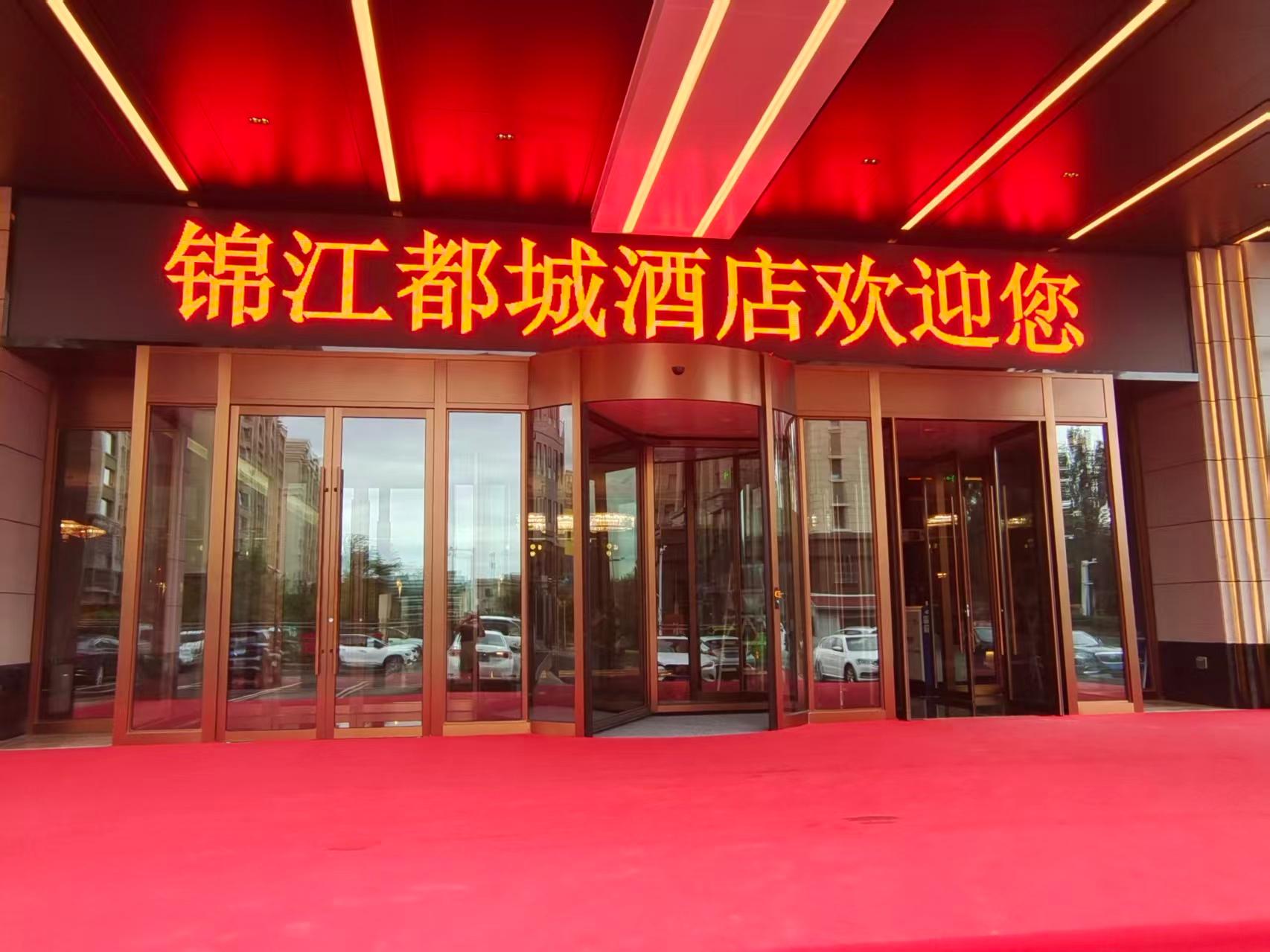 推荐理由