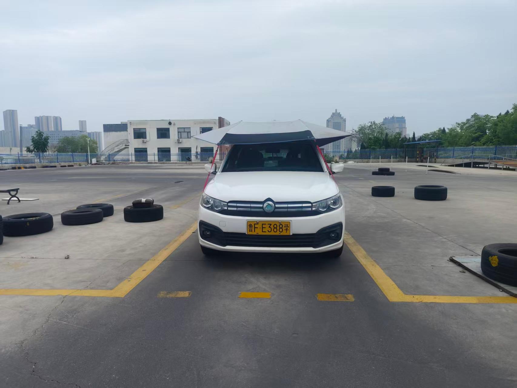 烟台C2驾驶本学校训练场