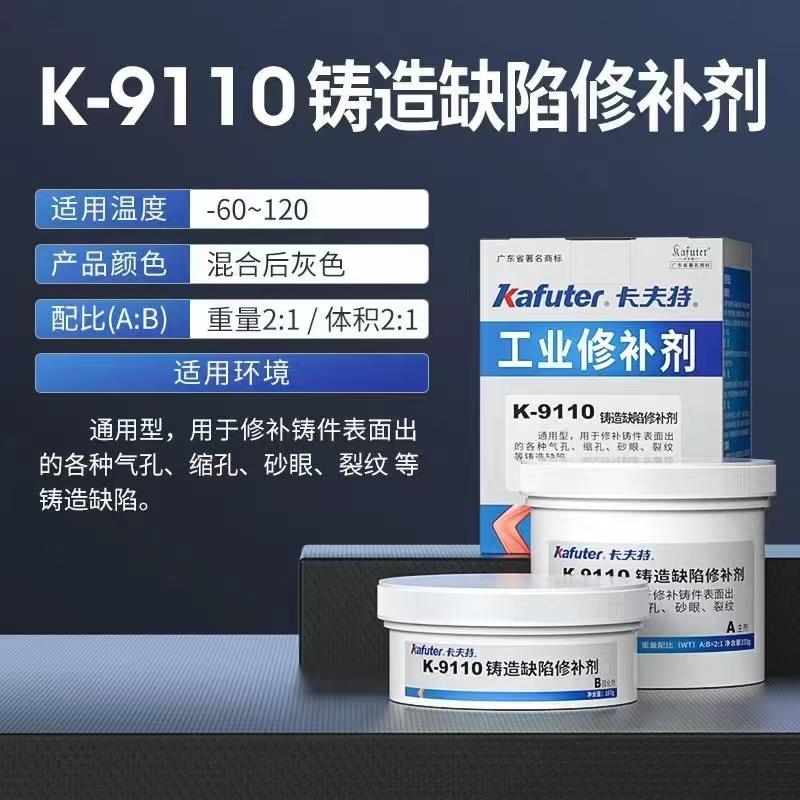 上海岩旦机电科技产品图2