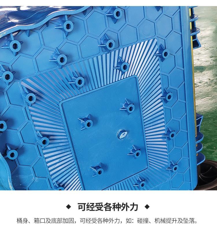 山东川字塑料托盘工厂产品展示