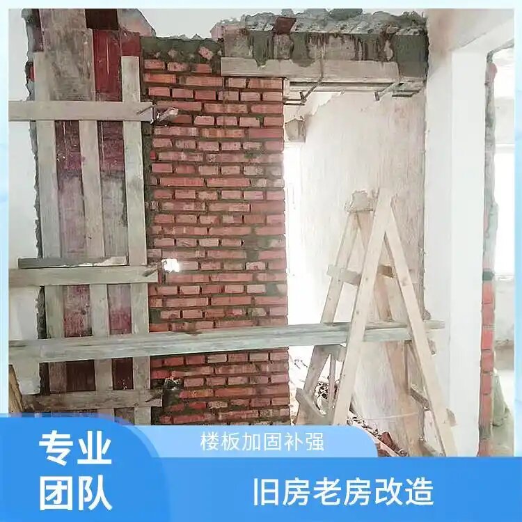 施工设备