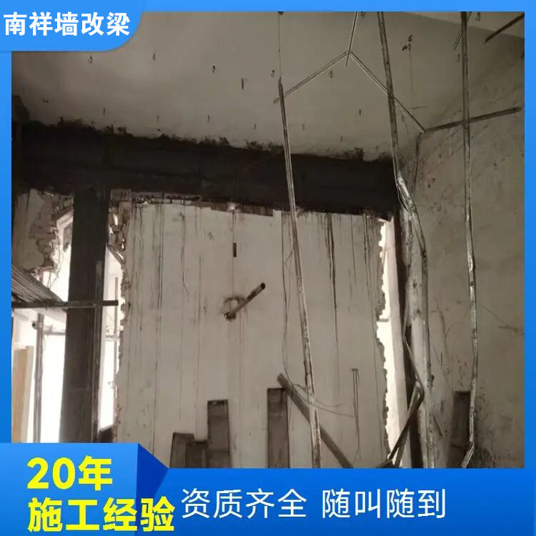 施工现场