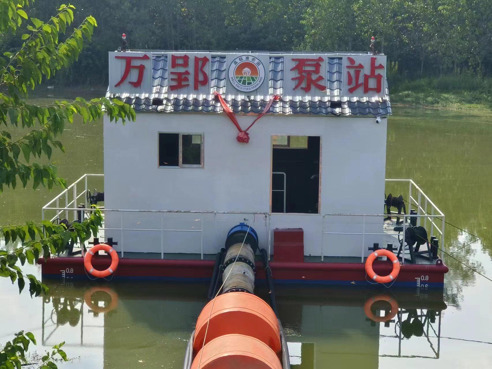 浮船泵站应用案例