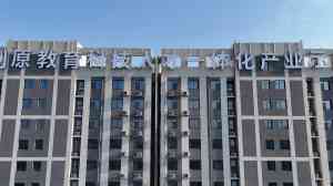 宝鸡楼顶发光字检测一站式服务机构解析