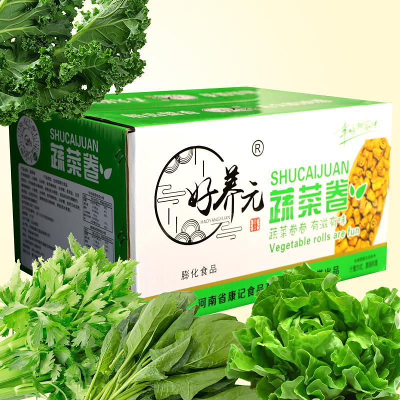 河南好养元食品工厂