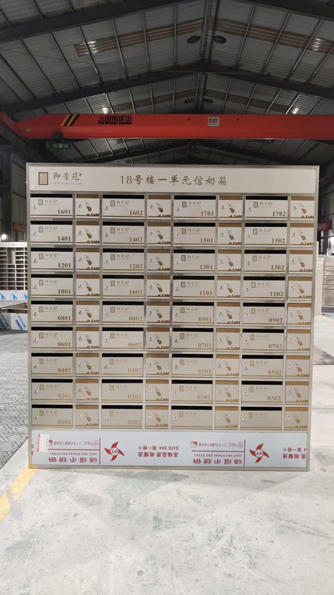 河南恒飞金属制品有限公司产品展示