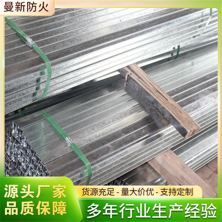 廊坊曼新防火材料有限公司
