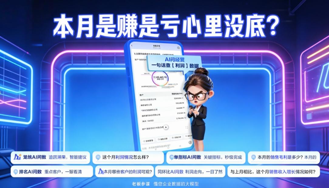 河北泽商数字科技有限公司