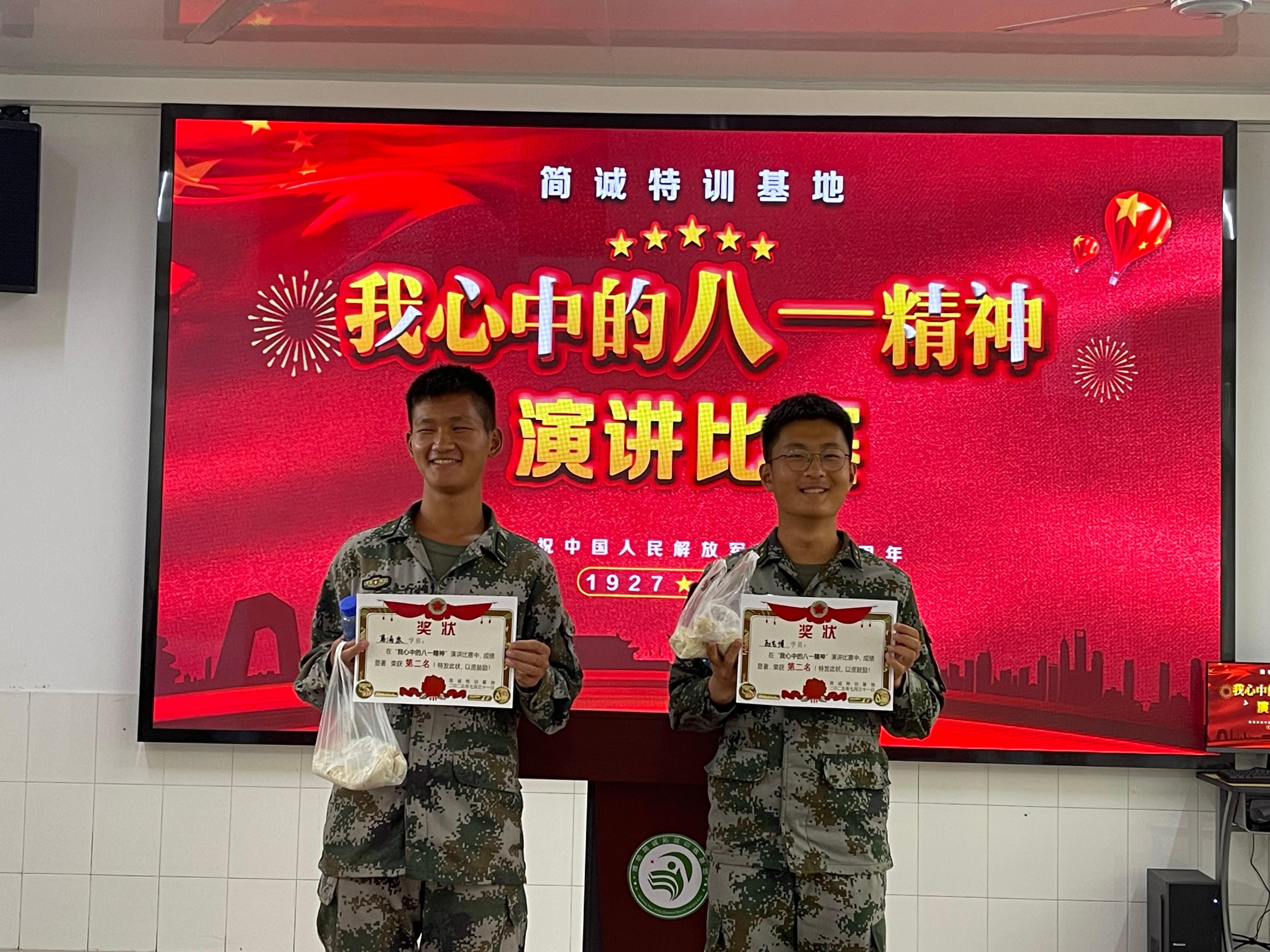 山东简诚拓展特训基地活动