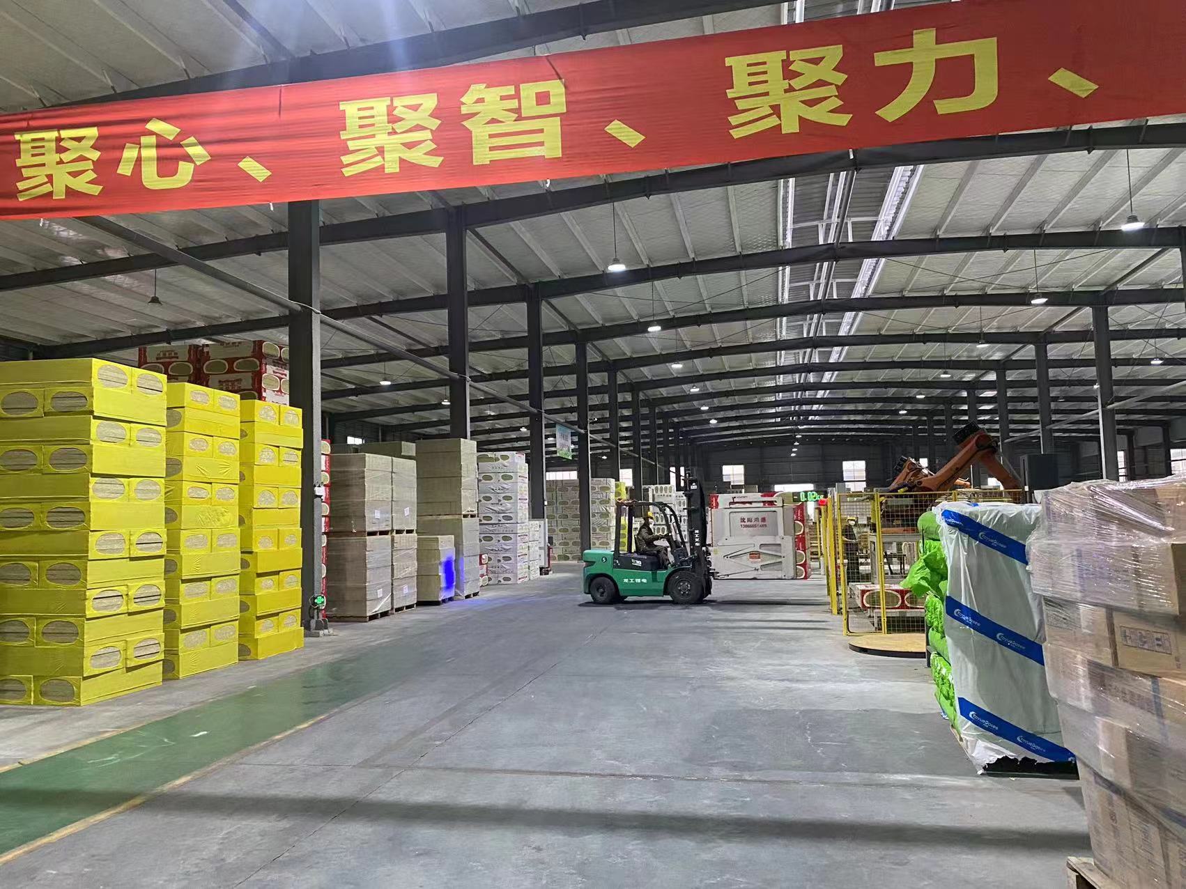 武汉博钧节能保温材料