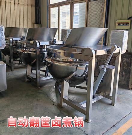 诸城市雅辰机械有限公司官网图片