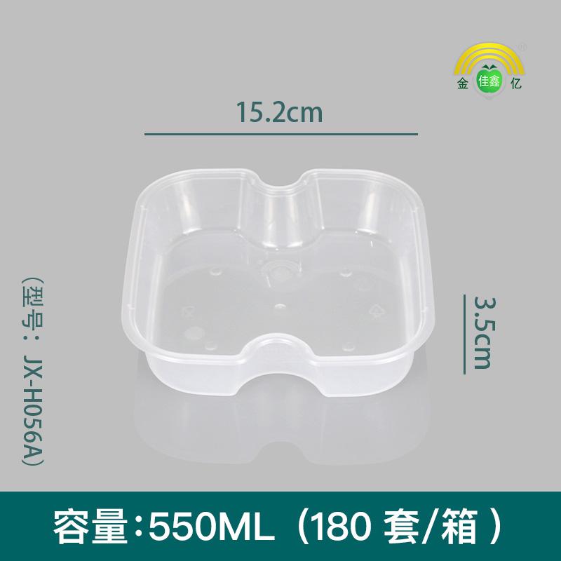 金亿佳鑫生产车间
