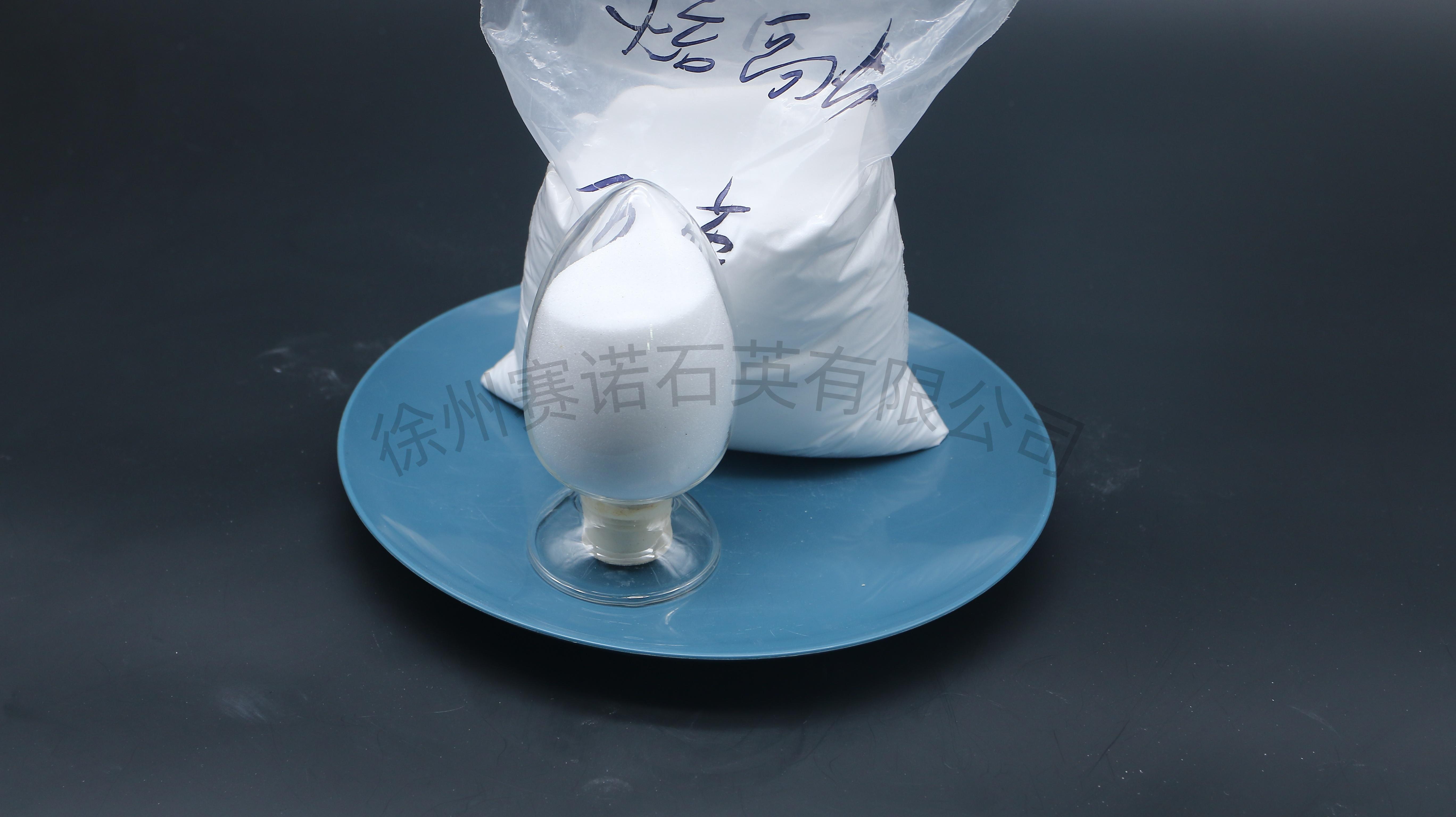 徐州赛诺石英产品展示