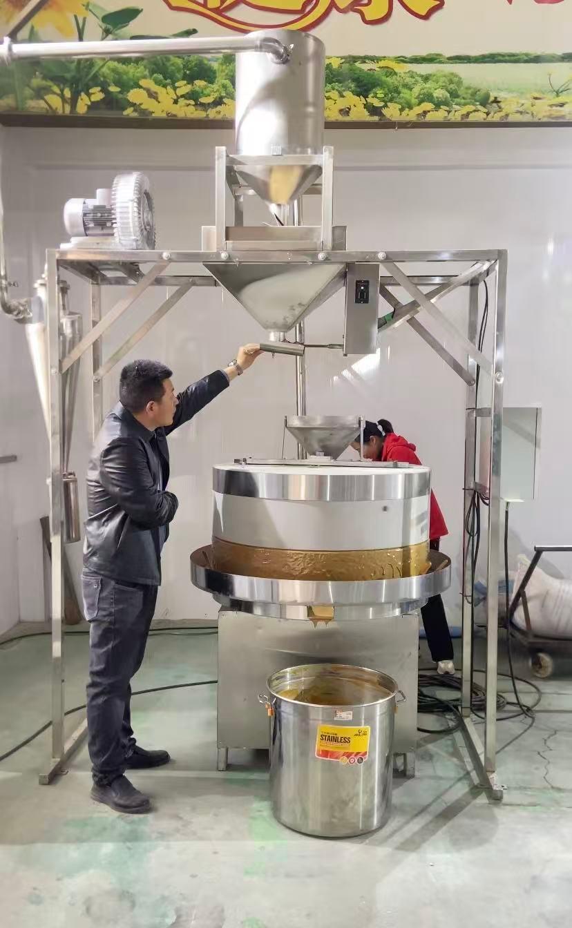 山东现林石磨有限公司厂区
