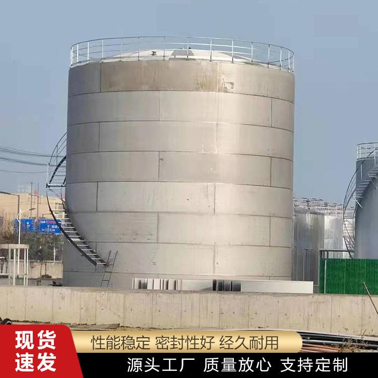 不锈钢供料仓定做