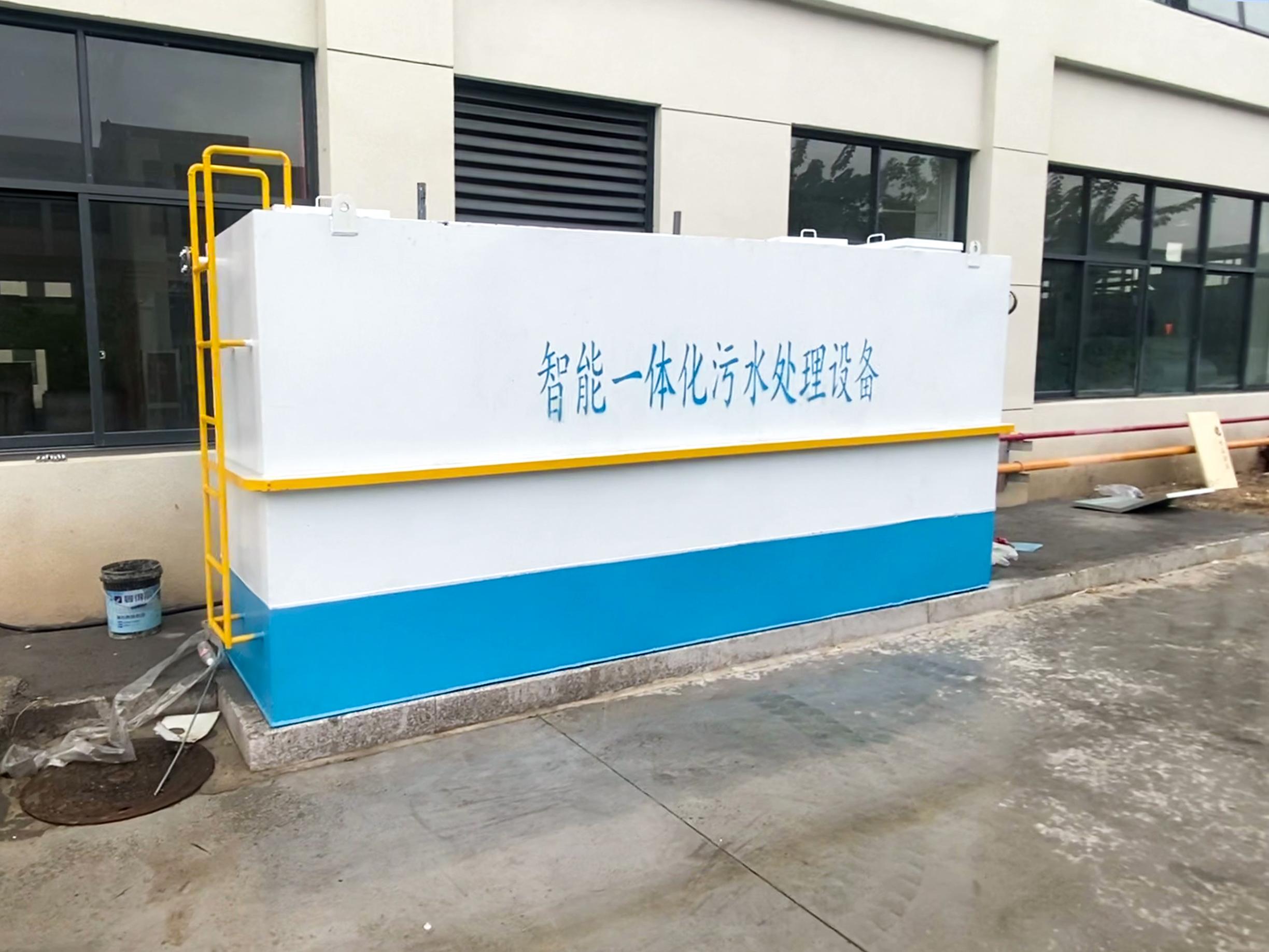 一体化污水处理设备生产现场