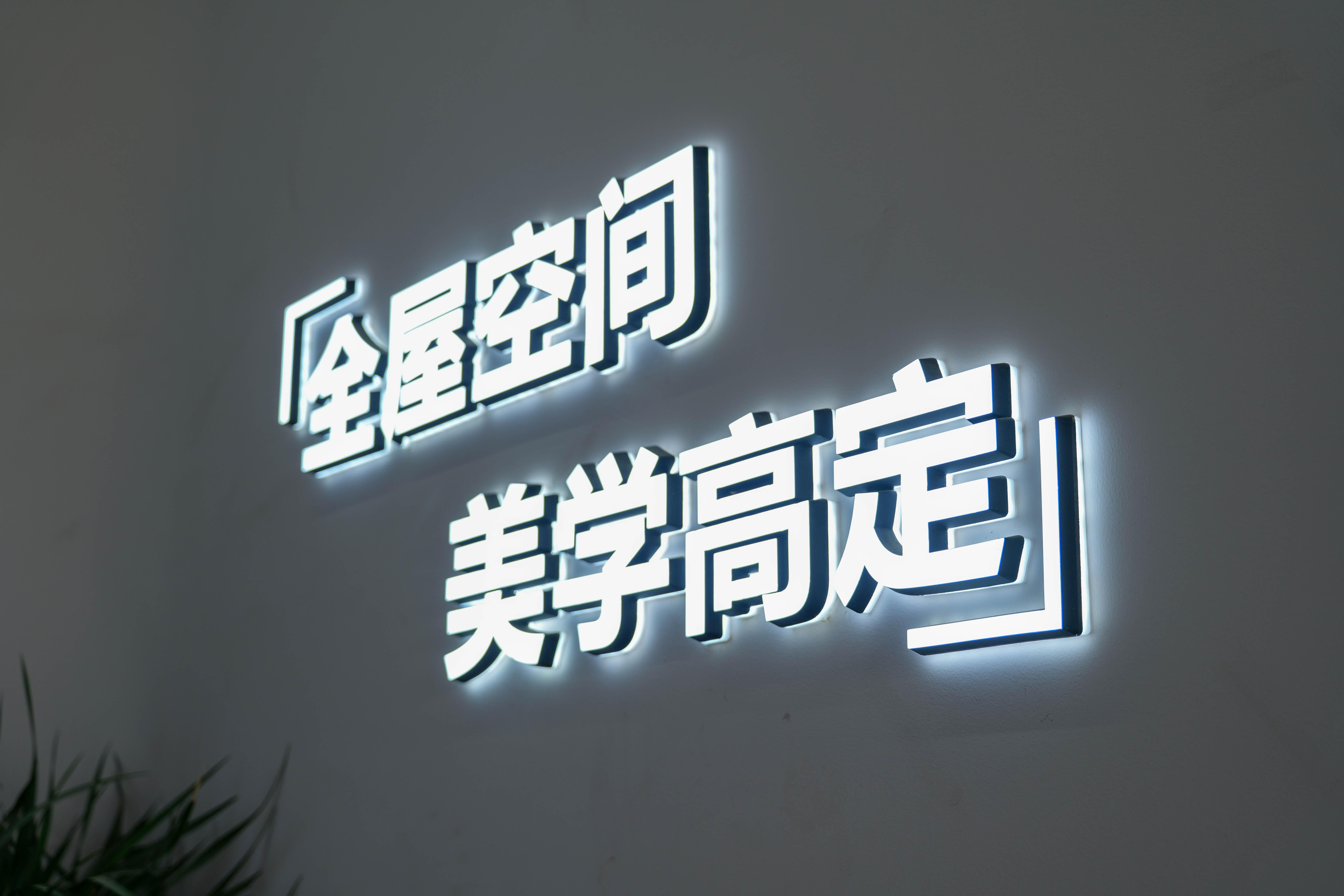 医院门产品展示图