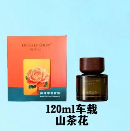 定制水生产线