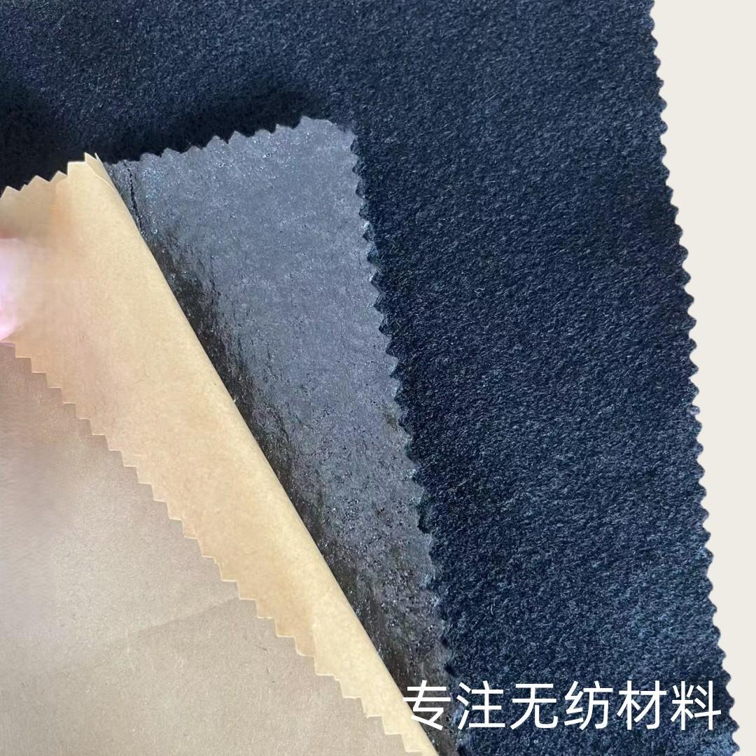 大连宸越新材料有限公司生产基地