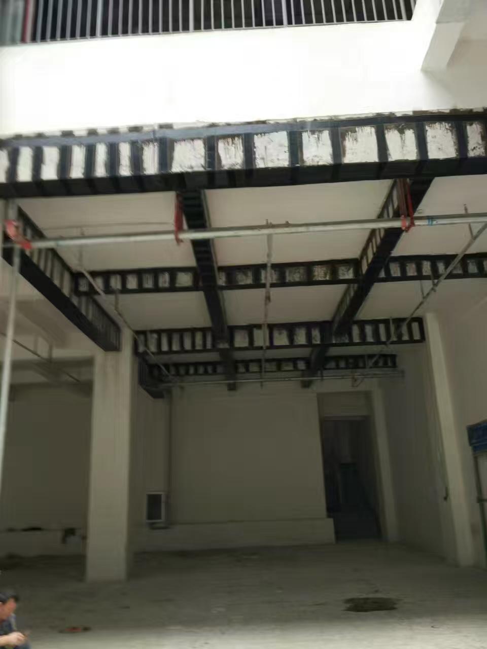 重庆渝驰建筑加固技术有限公司