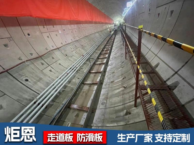 河北炬恩丝网制品有限公司产品图1