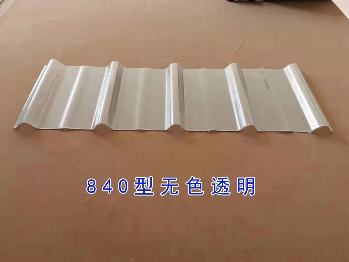 川亚建材产品展示及定制方案