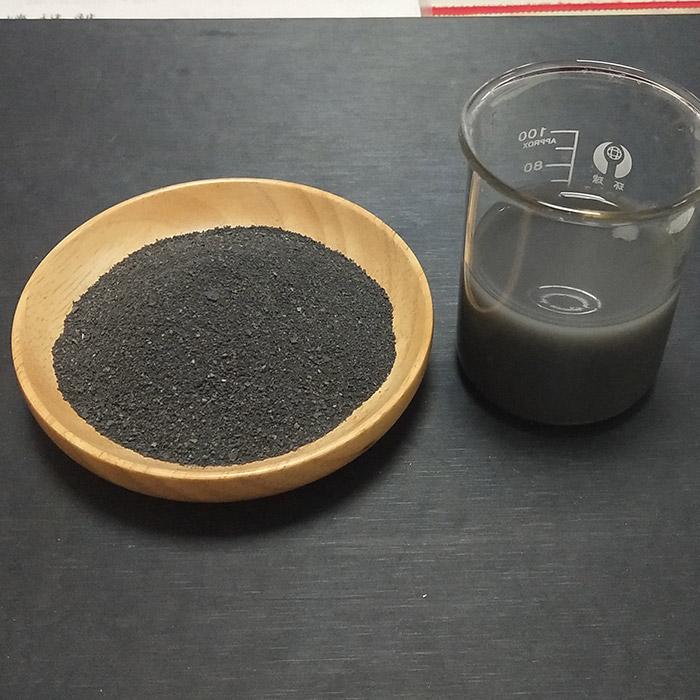 河南齐力水处理材料有限公司