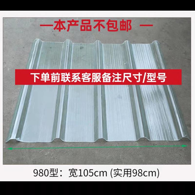 杭州川亚建材有限公司产品应用场景