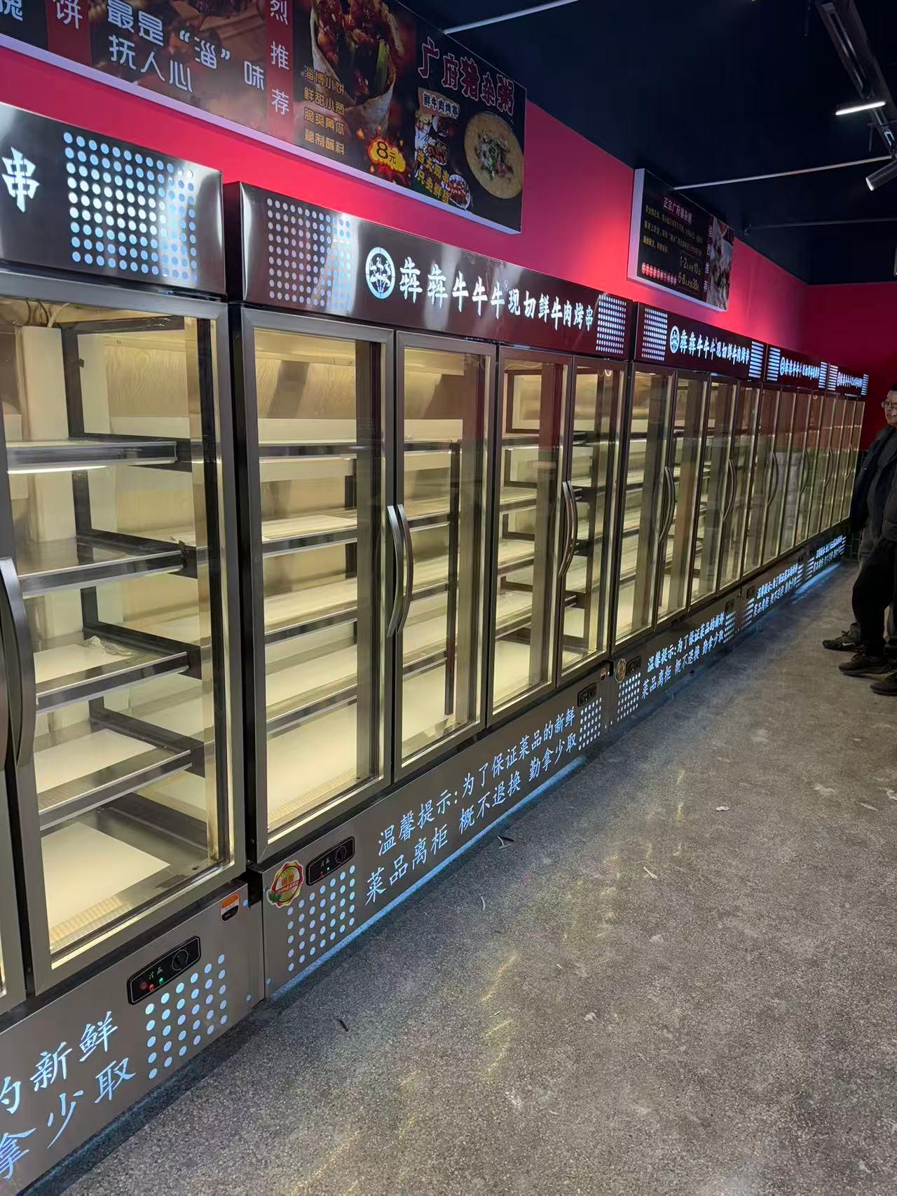 定制展示柜定制厂家-成都瑞力特