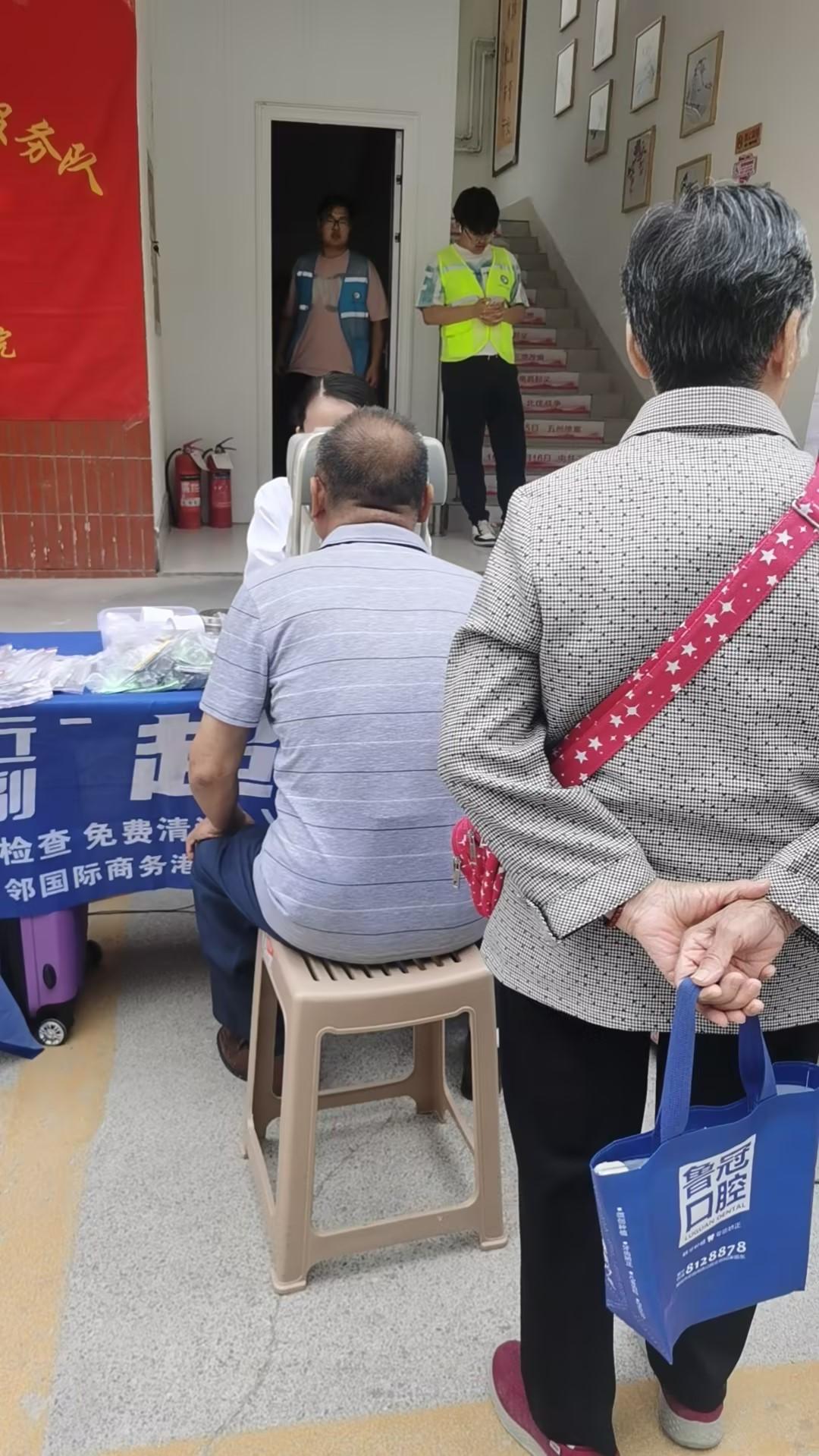 超视立门店形象