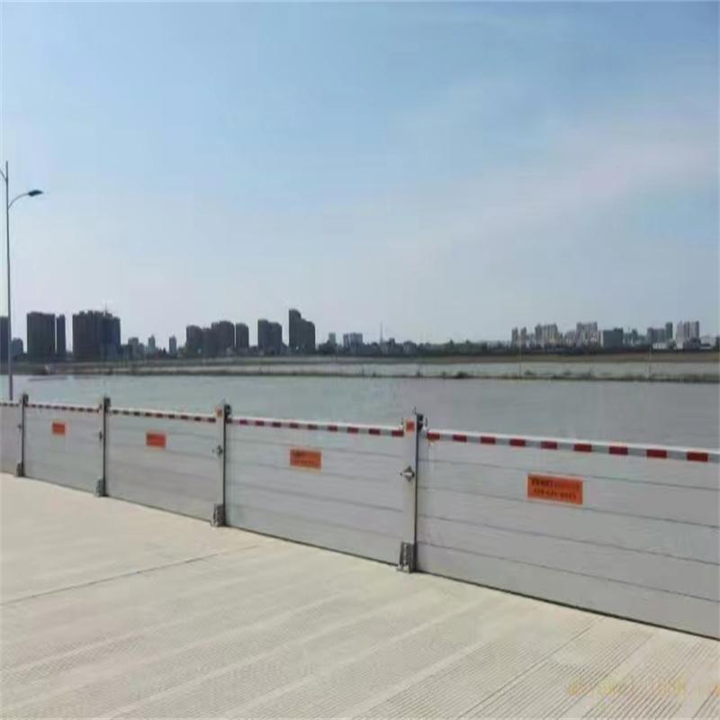 挡水条企业产品图