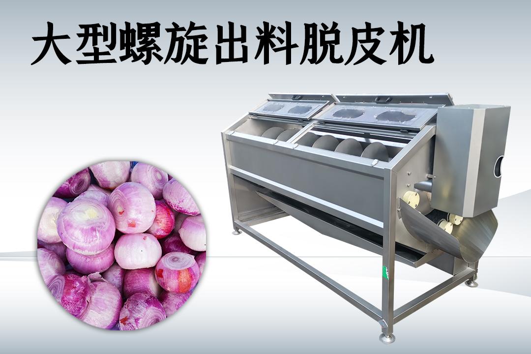 广州九盈机械设备有限公司厂房实拍
