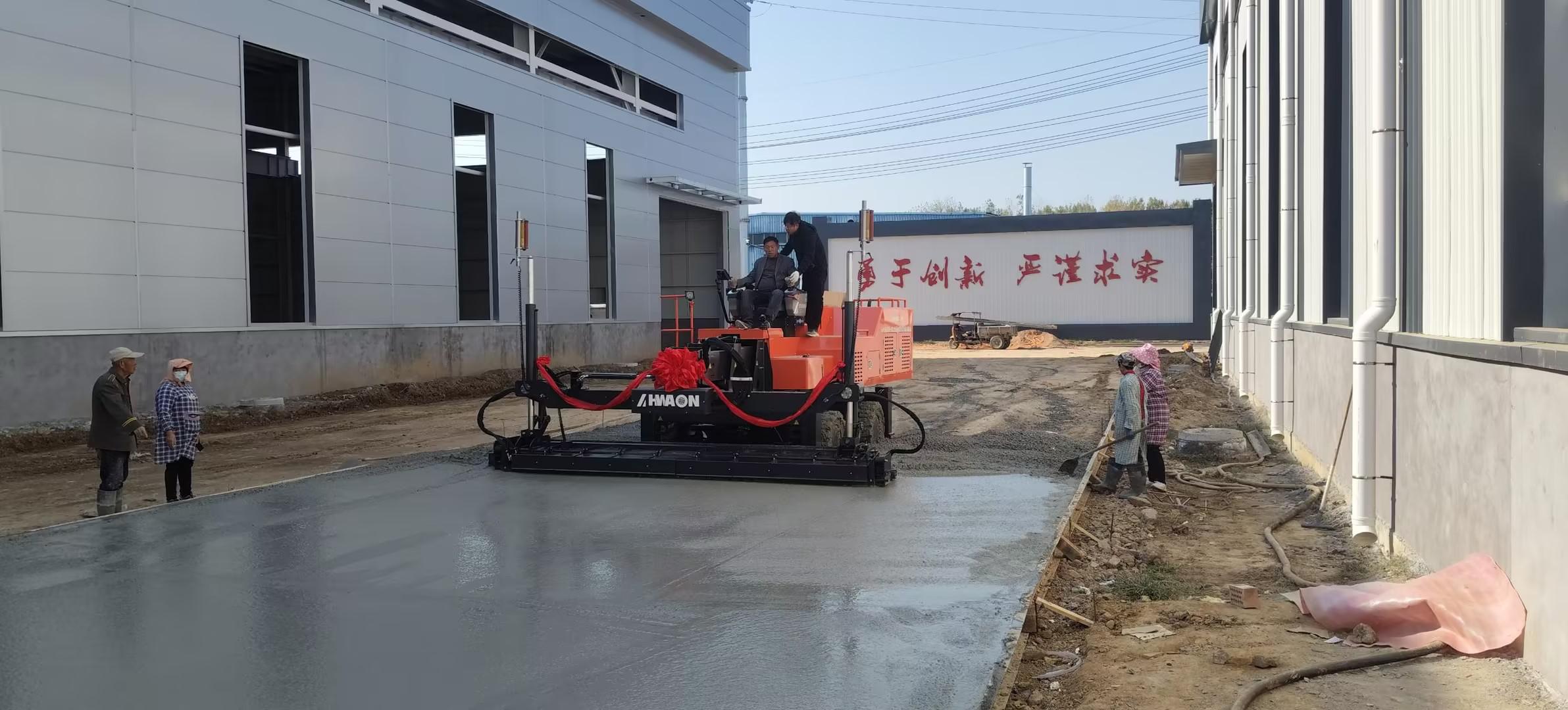 华昂激光整平机应用场景