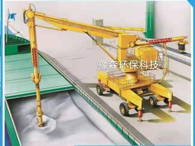 郑州豫森环保科技有限公司生产基地