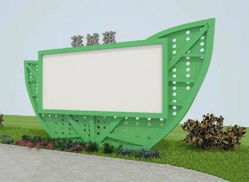 河南伟匠标识信报箱产品展示