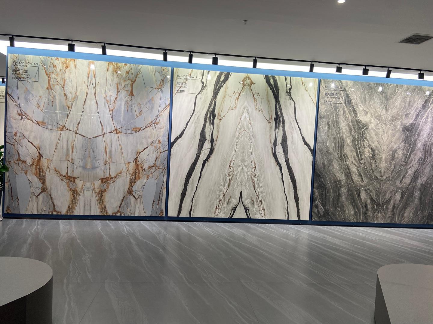 贝佳斯岩板展厅