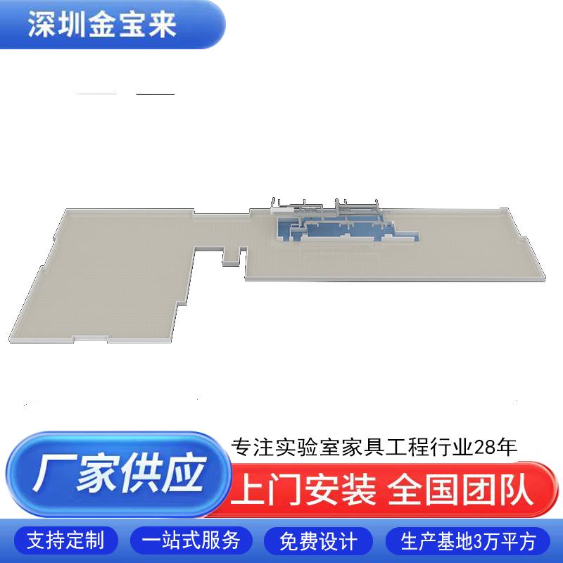 实验室通风系统