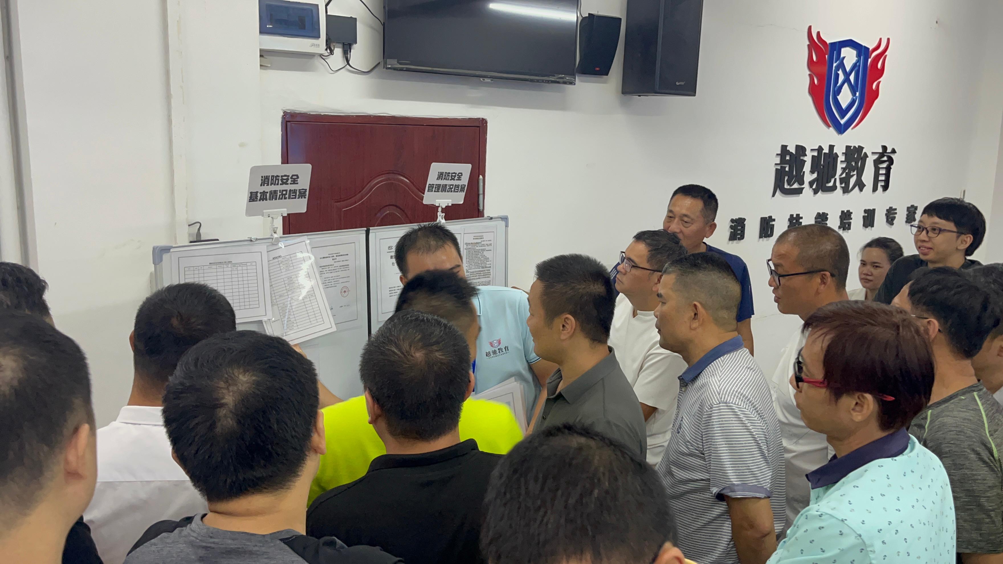 海南越驰教学现场图片3