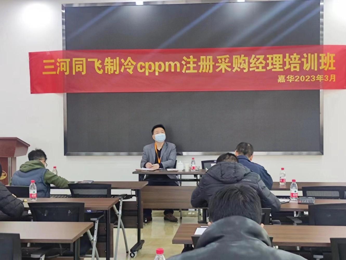 中供国培认证服务中心