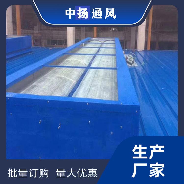 内蒙古通风天窗制造厂