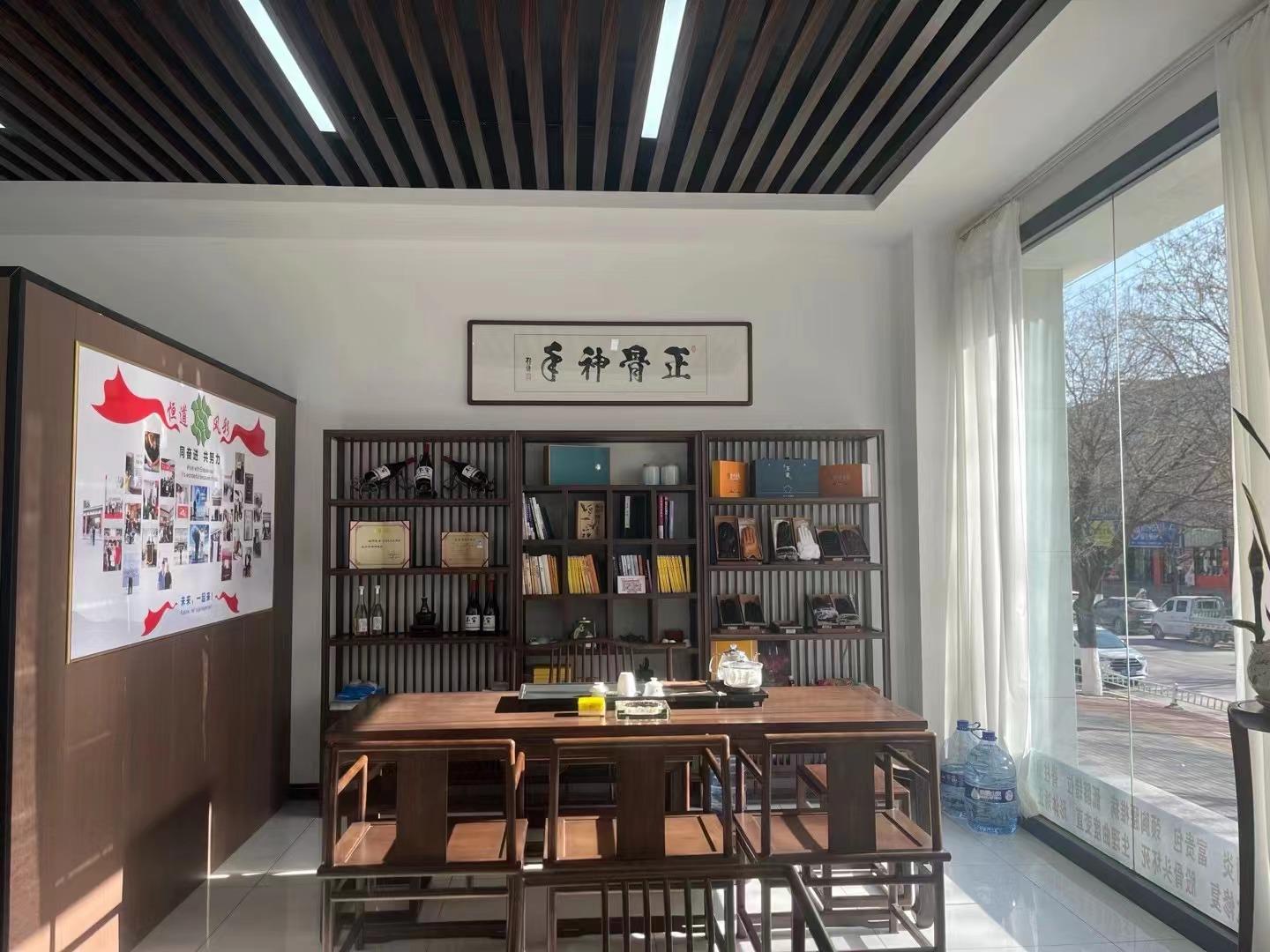 兰州恒道脊柱病研究院环境