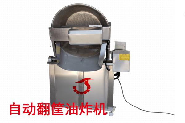 山东佳特机械科技油炸生产线