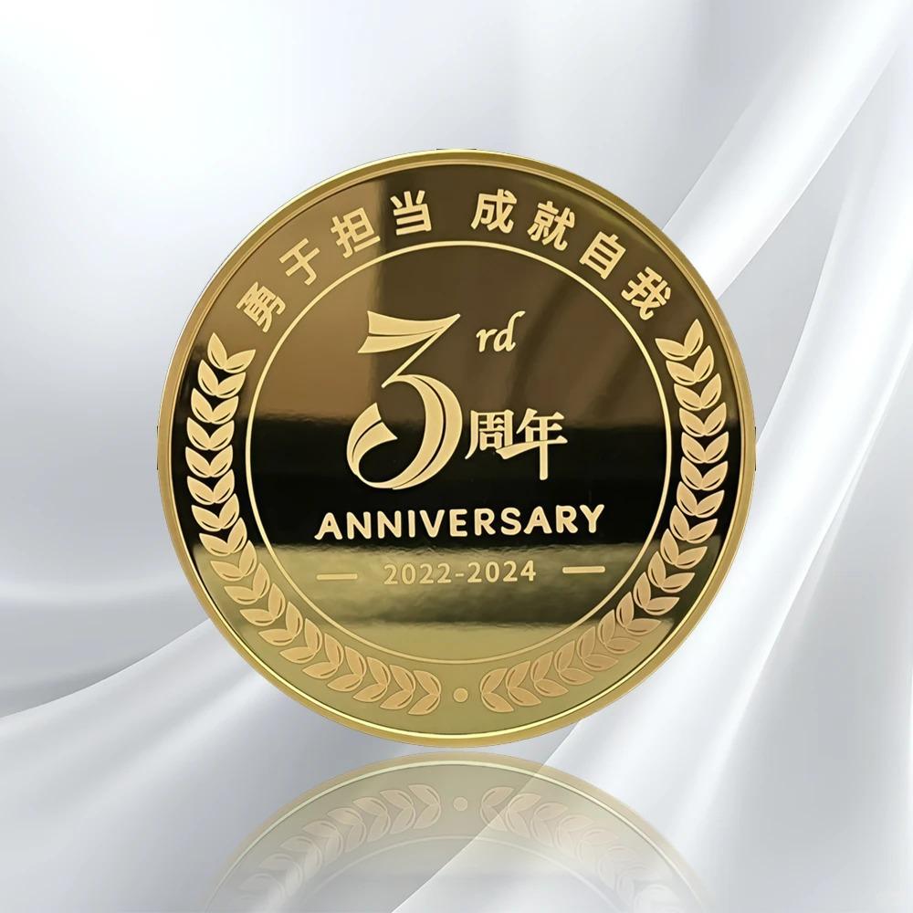 金和聚宝工厂实景
