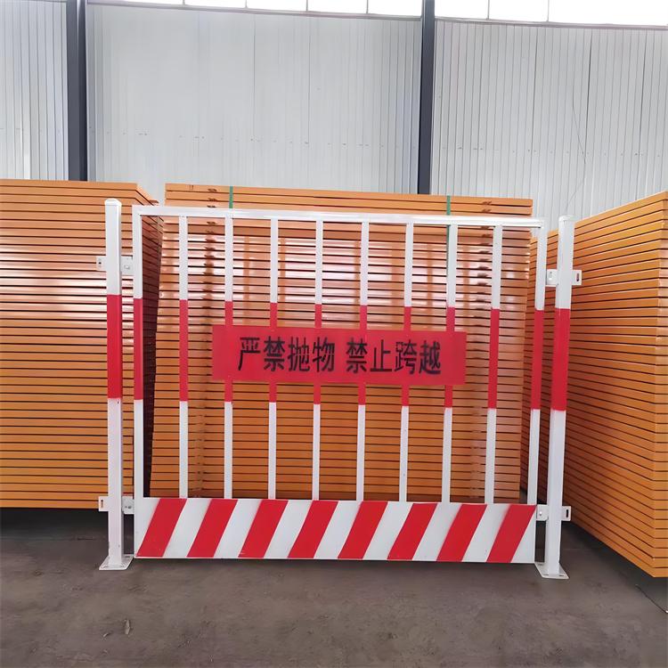 河北京路通基坑护栏产品图