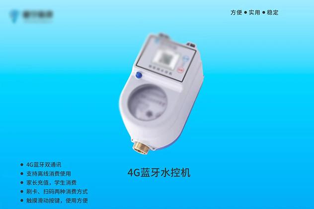 长沙普宁电子科技有限公司产品展示