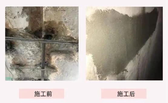 九延新材料产品应用