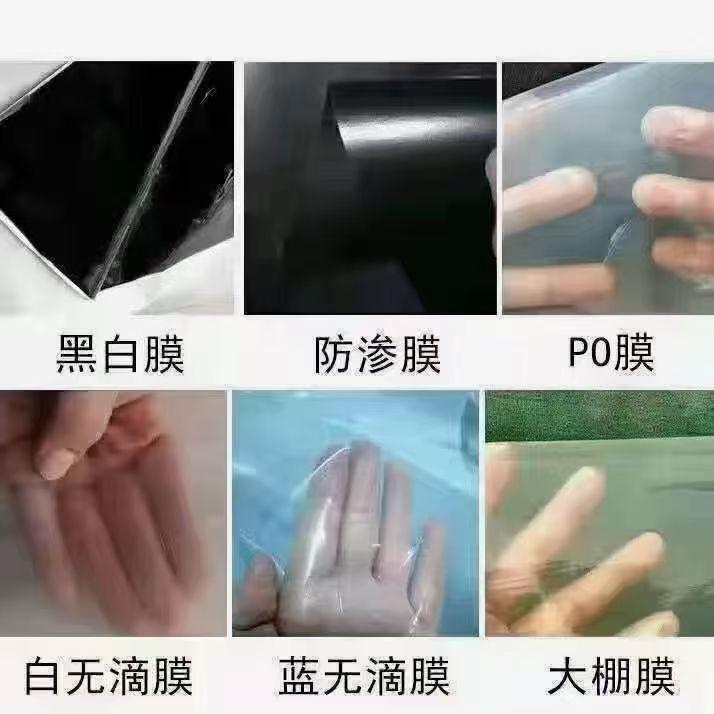 兴润达农业科技大棚管配件