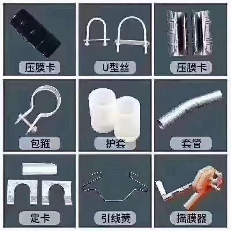 兴润达大棚管配件应用场景